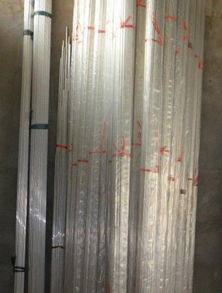 7075氧化光亮鋁棒、模具用鋁板、半硬鋁帶 粵森金屬材料的專業(yè)選擇