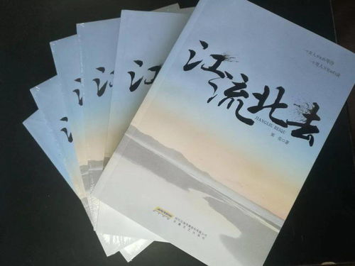 以文藝之光 鑄時代之魂——論新時代文藝創作的使命與擔當